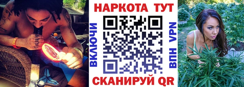 Купить наркотик Ковров MEGA маркетплейс  Меф мяу мяу  Гашиш  Кокаин 