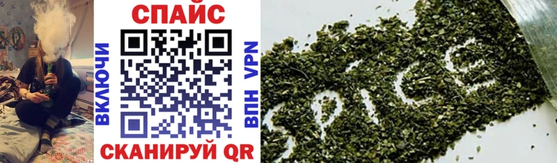 купить   Ковров  Бутират 99% 