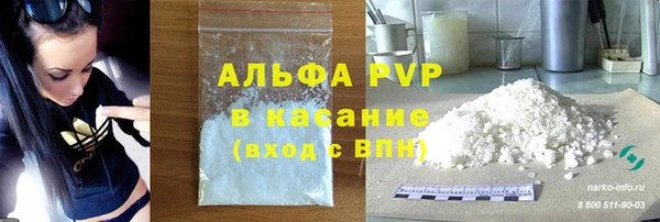 дистиллят марихуана Краснослободск