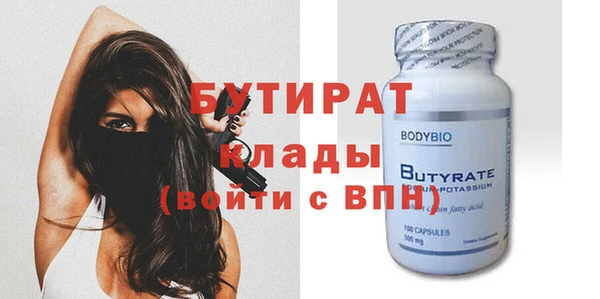 PSILOCYBIN Краснотурьинск