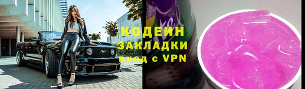 PSILOCYBIN Краснотурьинск