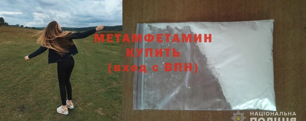 PSILOCYBIN Краснотурьинск