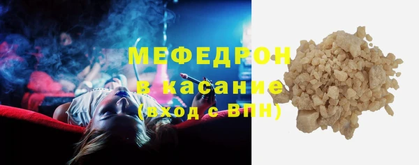 каннабис Корсаков