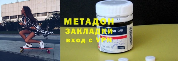 марки nbome Коряжма