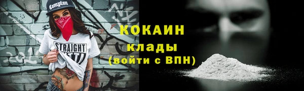 PSILOCYBIN Краснотурьинск