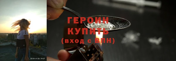 PSILOCYBIN Краснотурьинск