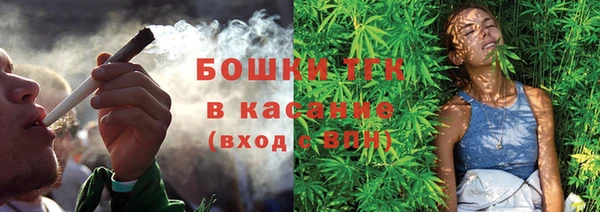 PSILOCYBIN Краснотурьинск