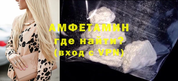 PSILOCYBIN Краснотурьинск