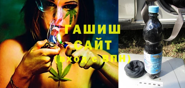 дистиллят марихуана Краснослободск