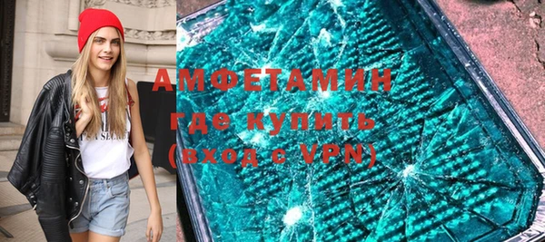 PSILOCYBIN Краснотурьинск