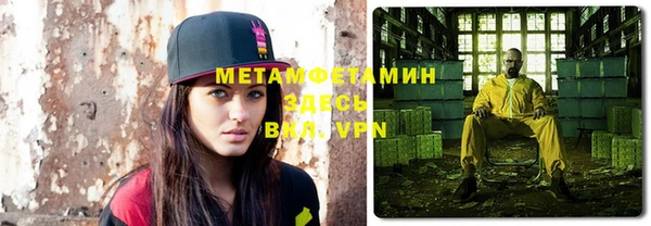 крисы Костерёво