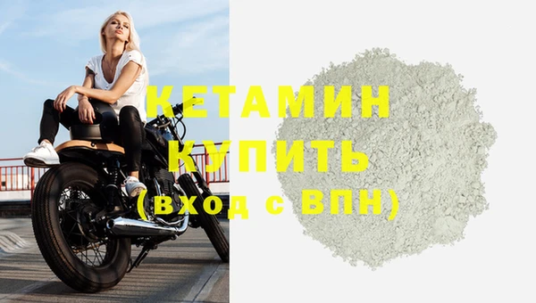 PSILOCYBIN Краснотурьинск