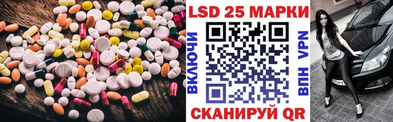 закладка  Ковров  кракен как войти  ЛСД экстази кислота 