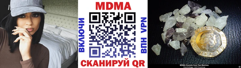 KRAKEN онион  Ковров  МДМА кристаллы 