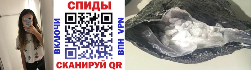 Метамфетамин Methamphetamine  Ковров 
