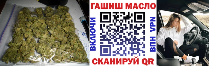 Дистиллят ТГК концентрат  Ковров 
